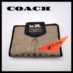 コーチ　COACH　二つ折り財布③