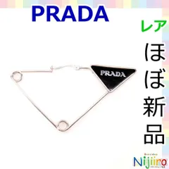 ◾️極美品希少◾️ PRADA クリスタル　三角ロゴ　片耳　ピアス　シルバー ◾️極美品希少◾️ PRADA クリスタル 三角ロゴ 片耳 ピアス シルバー