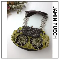 極美品 JAMIN PUECH ジャマンピュエッシュ レザー ビーズ バッグ Jamin Puech ジャマンピュエッシュ JAMIN PUECH *トートバッグ