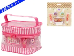 新品 【2点セット】サンリオキャラクターズ ビニールバニティメイクアップバッグ ＆ Beaute Anfan ファンシーメイクセット [佐川急便]