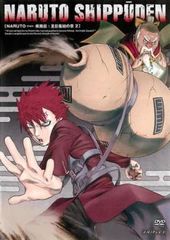 龍王 様のご加護(41枚セット)第1話～第121話 最終【字幕】【全巻