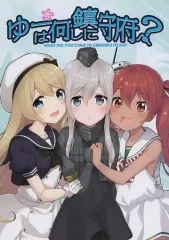 皆村春樹 K-BOOKSジークレー 直筆サイン入り複製原画 古明地さとり 2025年最新】皆村春樹の人気アイテム - メルカリ