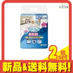 マナーウェア 長時間オムツ 女の子男の子共用 Mサイズ 小〜中型犬用 28枚入 2個セット まとめ売り