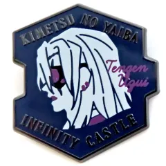 【中古】バッジ・ピンズ 宇髄天元 「劇場版 鬼滅の刃 無限城編 第一章 猗窩座再来 キャラクターモチーフピンズ 第一弾」 劇場グッズ