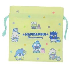 【メール便】はぴだんぶい 巾着袋 リボンフラット巾着 きんちゃくポーチ はらまき サンリオ ティーズファクトリー 小物入れ キャラクター グッズ 