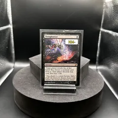 お気にいる】 MTG 旧枠 Thoughtseize 思考囲い マジック：ザ