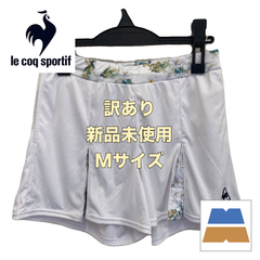 [訳あり・新品未使用] lecoqsportif/ルコックスポルティフ　レディース　ショートパンツ　QTWQJE04
