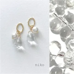 ◆ねー様専用◆ 337 クリスタル クリア しずく ガラス パール ピアス イヤリング ◆ 樹脂ノンホールピアス