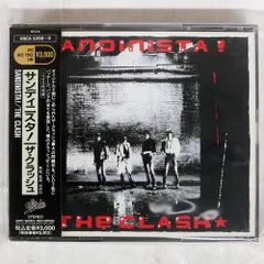 美盤：帯付日本盤3LPサンディニスタ！ ザ・クラッシュ The Clash