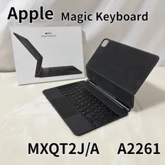 2025年最新】mxqt2j/aの人気アイテム - メルカリ