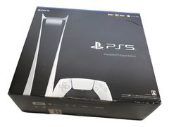 PS5 デジタルエディション CFI-1000B