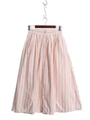 【お得なクーポン配布中!】 80s バナナリパブリック ストライプ ロング スカート レディース S 程/ ヴィンテージ タック入り ロング丈 前開き マキシ丈 薄手 コットン