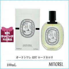 diptyque ロードネロリ100ミリ オードトワレ ロー ド ネロリ 100ml | Diptyque Paris