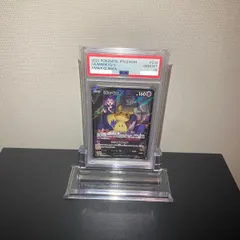 【PSA10】ミミッキュ V CSR 233/184