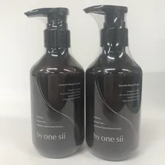 2025年最新】by one sii コンプリートセットの人気アイテム