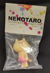 2025年最新】t9g kotaroの人気アイテム - メルカリ