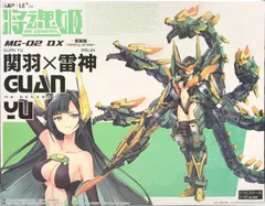 2025年最新】将魂姫の人気アイテム - メルカリ