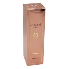 バラ売り可 未使用品culubellクリューベルCL3点set Platinum CL