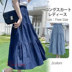 スカート ロング デニム ティアードスカート ロング フレディース Aライン フレアスカート 無地 ロングスカート おしゃれ かわいい ボ春夏  vii4w727966