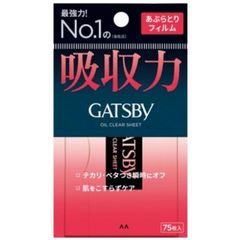 Item thumbnail for item 62a50083-9e6a-42e5-b6d7-15541765a1f0