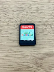 サウジアラビア版　あつまれ どうぶつの森 Switch 未開封 冬の感謝セール サウジアラビア版 あつまれ どうぶつの森 Switch