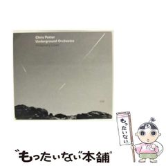 大岡昇平　三島由紀夫集 朝日新聞出版 最新刊行物：書籍：三島由紀夫と大岡昇平