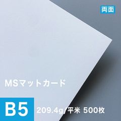 M.S.S Project MSSP ブロマイド まとめ セット 約500枚以上 - メルカリ