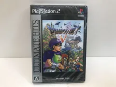 【PS2】未開封　ドラゴンクエストⅤ 天空の花嫁　アルティメットヒッツ　SQUARE ENIX　111