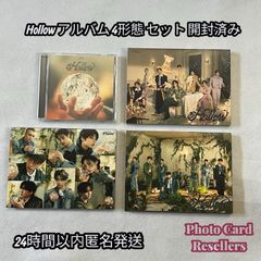 straykids starriver HOP 合 ヨントン トレカ stray kids スキズ合 HOP starriver トレカ リノ 리노 - メルカリ