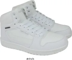 スニーカー メンズ 白 ホワイト 黒 ブラック 防水 ボディワイルド BODY WILD ハイカット Hi 雨 雪 tabms1548 ホワイト 25.0cm