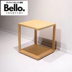 ❤極希少 ACTUS アクタス 本革レザー仕様 サイドテーブル テーブル デスク スタイリッシュ派のJAPANDIスタイルのスタイリング