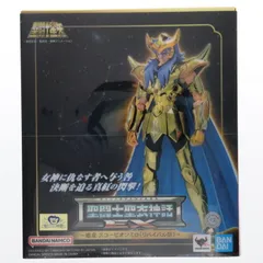 (再販) TAMASHII NATIONS STORE限定 聖闘士聖衣神話EX スコーピオンミロ(リバイバル版) 聖闘士星矢 完成品 可動フィギュア バンダイスピリッツのサムネイル