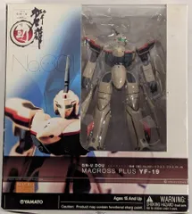 フィギュア 開封済み 箱無し 群雄#002 マクロスプラス YF-21バトロイド