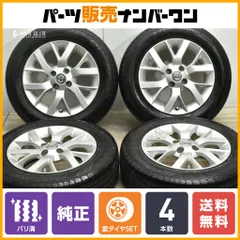 安藤仁久専用　日産ノート（E12系）純正アルミホイール　4本セット 2025年最新】e12 ノート純正ホイールの人気アイテム - メルカリ