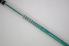 2025年最新】クアトロテック 75の人気アイテム - メルカリ