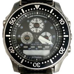 ジャンク品 シチズンジェット 腕時計 2025年最新】Yahoo!オークション -シチズンジェットの中古品