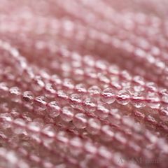 【約15cm】モルガナイト 3mm ボールカット