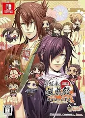 【中古】(未使用･未開封品)薄桜鬼 真改 遊戯録 隊士達の大宴会 for Nintendo Switch 特装版