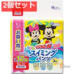 Item thumbnail for item 246af84f-b872-4474-aaa8-0ac345f074ab