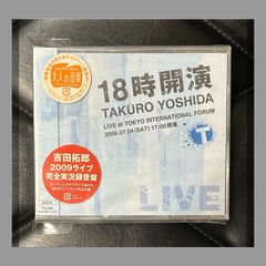 り*山様 山中千尋　レコード　新品未開封品✨ 「リヴィング・ウィズアウト・フライ り*山様 山中千尋 レコード 新品未開封品✨ 「リヴィング