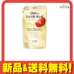 ツバキ(TSUBAKI) プレミアム ボリューム&リペア シャンプー 300mL (詰め替え用) 