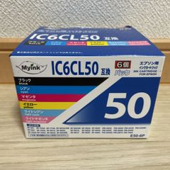 エプソンIC6CL50互換 いろはインクIRH-E50-6P