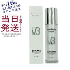 こたろう様 V3おまとめ(ハリデイリークリーム＋VSPIC Cマスク×2)正規品 