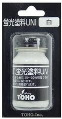 東邦産業(TOHO,inc.) 蛍光塗料UNI 白