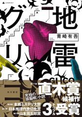 だれでもラジオ英会話 (NHK CD‐extra book) だれでもラジオ英会話 (NHK CD-Extra Book)の通販 by ブックス