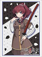 [중고] 부시로드 슬리브 컬렉션 하이 그레이드 Vol.1604 도사노 무녀 [코노하라 스즈카] Part.2 mxn26g8