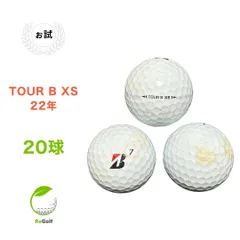 2025年最新】tour b xs ロストボールの人気アイテム - メルカリ
