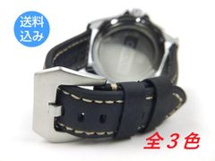 (全３色)レザー製ミリタリーストラップ 交換用腕時計ベルト 本皮 22mm ラグ幅 (サイズ要確認)