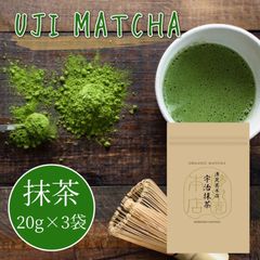 Dr.Latte MATCHA 120g 抹茶 ダイエットサポート - メルカリ