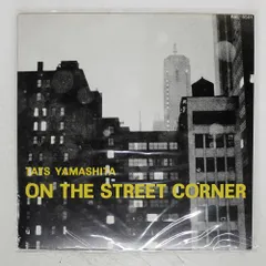 2025年最新】山下達郎 on the street cornerの人気アイテム